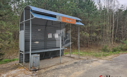 Купить дом в деревне, ЯСНАЯ ПОЛЯНА 1, 4 соток. Фото 28