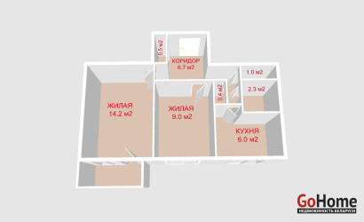 Купить 2-комнатную квартиру, Минск, Голодеда ул., 30 (Заводской район). Фото 46