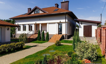 Купить коттедж, Куты, 22.83 соток. Фото 1