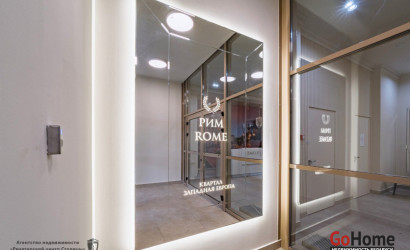 Купить 1-комнатную квартиру, Минск, Леонида Щемелёва, 28 (Октябрьский район). Фото 1