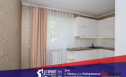 Купить дом, Минск, Рябинницкая ул., 42, 9.9 соток. Фото 15