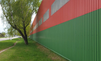 Продажа помещения, Шклов, 70 год Великой Перамоги, 91/1,  9200 кв.м.. Фото 6