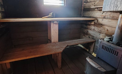 Купить дачу, Лятохи, Луческая, 5 соток. Фото 19