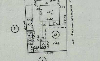 Купить дом, Витебск, Янушковского, 26А, 2.9 соток. Фото 13