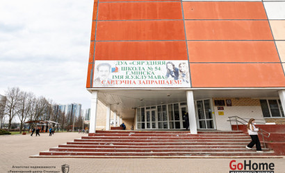 Купить 2-комнатную квартиру, Минск, Авроровская, 4 (Ленинский район). Фото 29