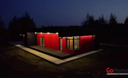 Купить дом, Мерковичи, Лесная ул., 21, 14.5 соток. Фото 12