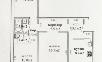 Купить 3-комнатную квартиру, Гомель, Мазурова. Фото 1