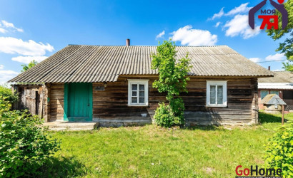 Купить дом, Адамовцы, Солнечная ул., 23 соток. Фото 3