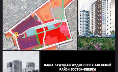 Продажа офиса, Брест, Пионерская ул., 50,  274 кв.м.. Фото 8