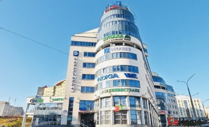 Аренда офиса, Минск, ул. Немига, д. 40, 57.2 кв.м.. Фото 1