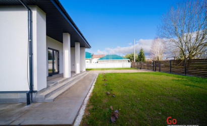 Купить дом, Курганы, Новая ул., 10.5 соток. Фото 4