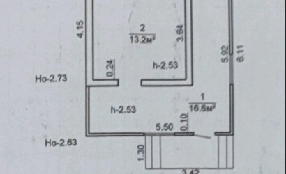 Купить дом в деревне, Надежда-АРДИ, 12 соток. Фото 12