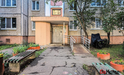 Купить 1-комнатную квартиру, Минск, Ротмистрова ул., 32 (Заводской район). Фото 11