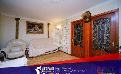 Купить 4-комнатную квартиру, Минск, Ангарская ул., 78 (Заводской район). Фото 49