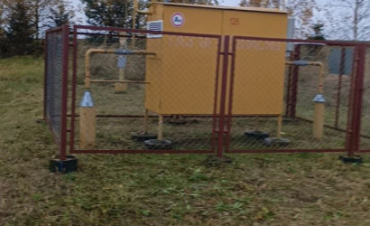 Купить участок, Вишневка, Вишнёвая, 16, 15 соток. Фото 3