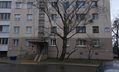 Купить 4-комнатную квартиру, Минск, Калиновского ул., 70 (Первомайский район). Фото 9
