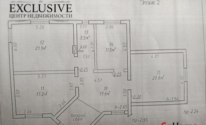 Купить коттедж, Экимань-1, Солнечная ул., 25 соток. Фото 15