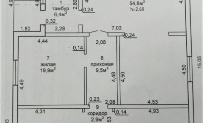 Купить дом, Добруш, Озёрная, 14 соток. Фото 12