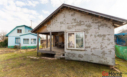 Купить дом в деревне, ДРУЖБА В БОЯРАХ, 6 соток. Фото 20