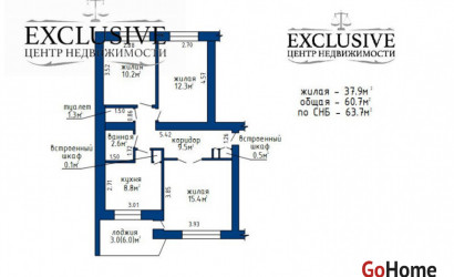 Купить 3-комнатную квартиру, Жодино, 8 Марта ул., 12. Фото 1