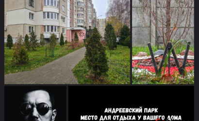 Купить 3-комнатную квартиру, Брест, Мичурина ул., 56. Фото 7