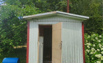 Купить участок, СТ Азот-Кулевцы, 8.52 соток. Фото 3