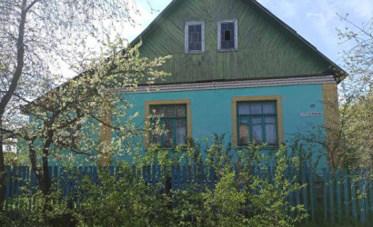 Купить дом, Витебск, Заслонова, 7.6 соток. Фото 1