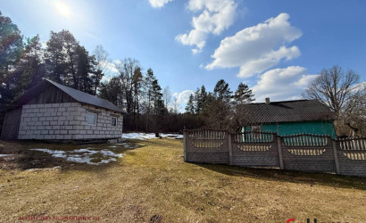 Купить дом, Тартаки, 11.6 соток. Фото 8