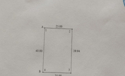 Купить участок, Слобода, Садовое товарищество \\\