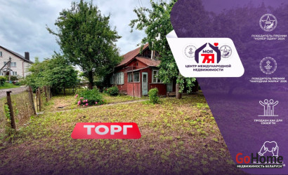 Купить 3-комнатную квартиру, Слуцк, Чапаева 2-й пер.. Фото 1