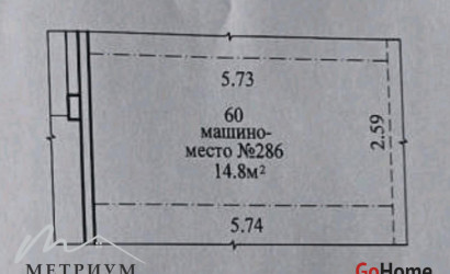 Купить 3-комнатную квартиру, Копище, Небесная ул., 16. Фото 25