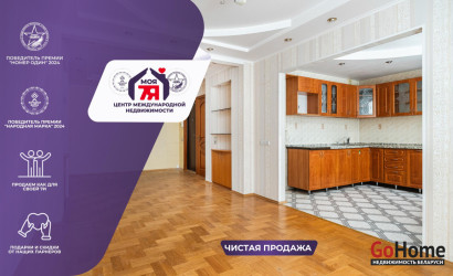 Купить 3-комнатную квартиру, Минск, Янковского ул., 4 (Фрунзенский район). Фото 1