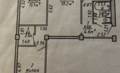 Купить 3-комнатную квартиру, Витебск, ул. Московский проспект , д. 38. Фото 1