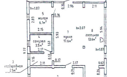 Купить дом, Смолевичи, Брестская ул., 15 соток. Фото 10