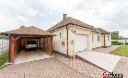 Купить дом, Клочки, 18 соток. Фото 17