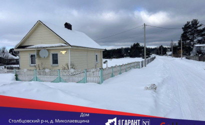 Купить дом, Миколаевщина, Сенкевича ул., 25 соток. Фото 1