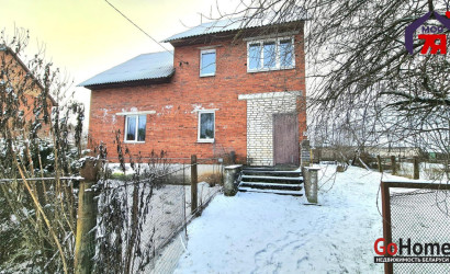 Купить дом, Раков, Солнечная ул., 11 соток. Фото 38