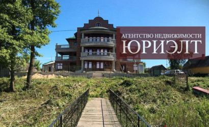 Купить дом, Озеры, Рабочая, 13.9 соток. Фото 1