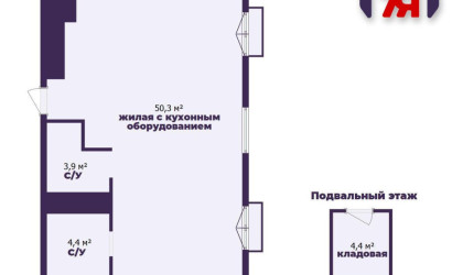 Купить 1-комнатную квартиру, Минск, Виталия Цвирко ул., 65 (Советский район). Фото 2