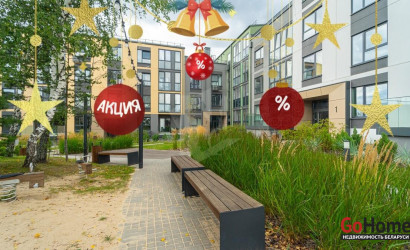 Купить 3-комнатную квартиру, Колодищи, Кленовая Аллея ул., 36. Фото 7