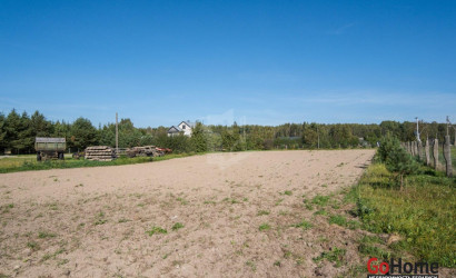 Купить дом, Бакиново, Новая ул., 74 соток. Фото 41