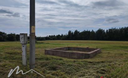 Купить участок, Турин, Садовая ул., 15 соток. Фото 1