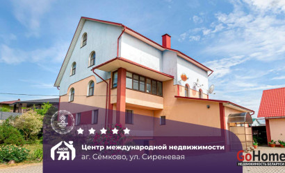 Купить коттедж, Семково, Сиреневая ул., 23 соток. Фото 1