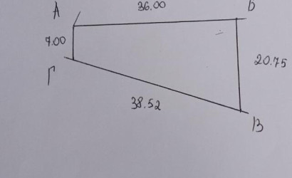 Купить участок, Оптик-Узборье, 5 соток. Фото 6