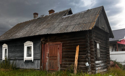 Купить дом в деревне, Цупер, Прилежная 12, 25 соток. Фото 2