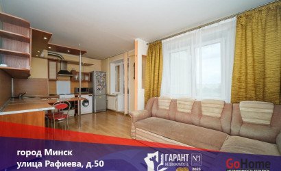 Купить 2-комнатную квартиру, Минск, Рафиева ул., 50 (Московский район). Фото 20