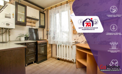 Купить 2-комнатную квартиру, Молодечно, Гоголя ул., 62. Фото 1