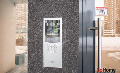 Купить 1-комнатную квартиру, Минск, Левина ул., 2 (Октябрьский район). Фото 28