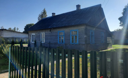 Купить дом, Ратичи, Центральная, 25 соток. Фото 3