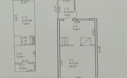 Купить дачу, Волна, 5 соток. Фото 13